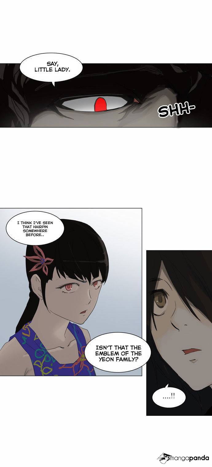 Tower of God Chapter 107 image 05